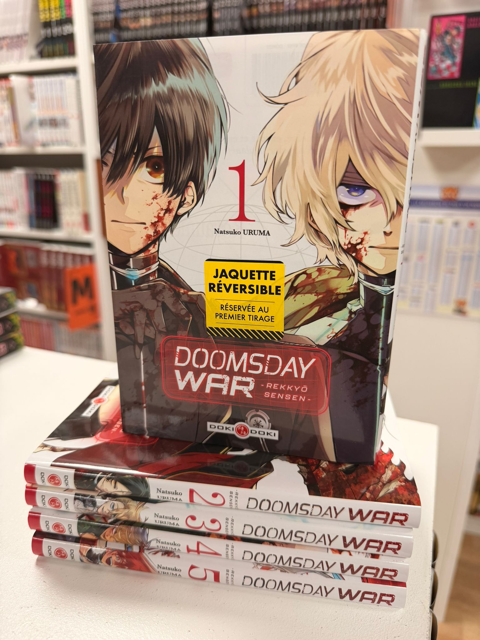 Doomsday War - Rekkyo Sensen Intégrale&nbsp;&nbsp;